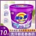 正品10斤洗衣粉天然皂粉薰衣草桶装香味持久批发价厂家直销