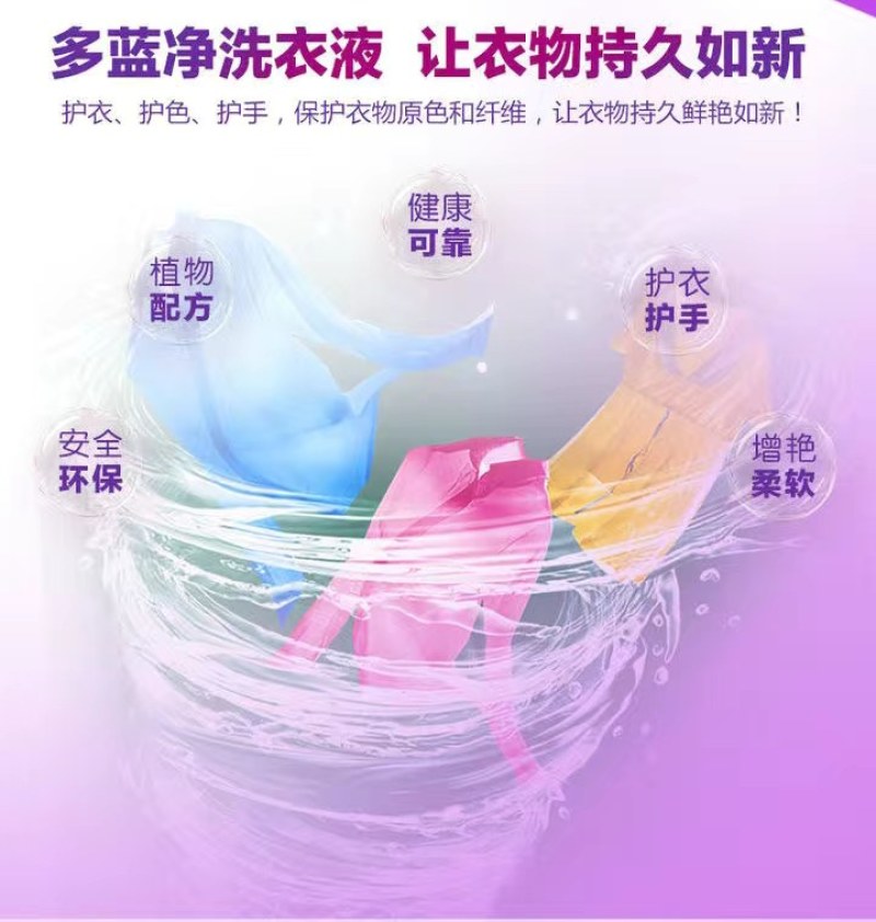 【10斤去渍王洗衣粉】正品包邮家用家庭装批发价大袋装