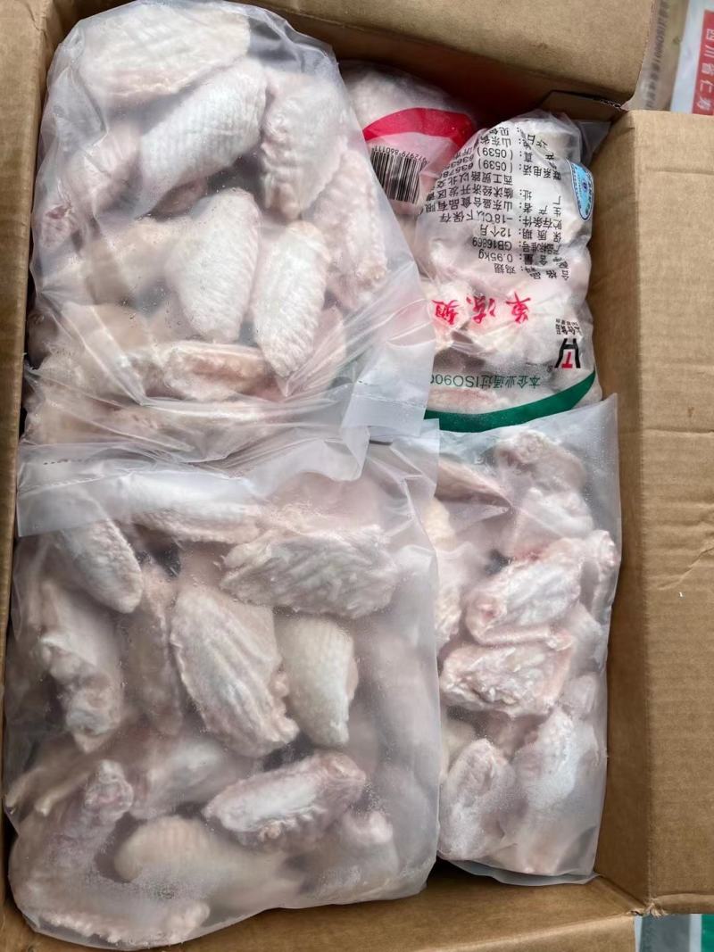 鸡中翅纯干货，大号中号小号都有，下单询价