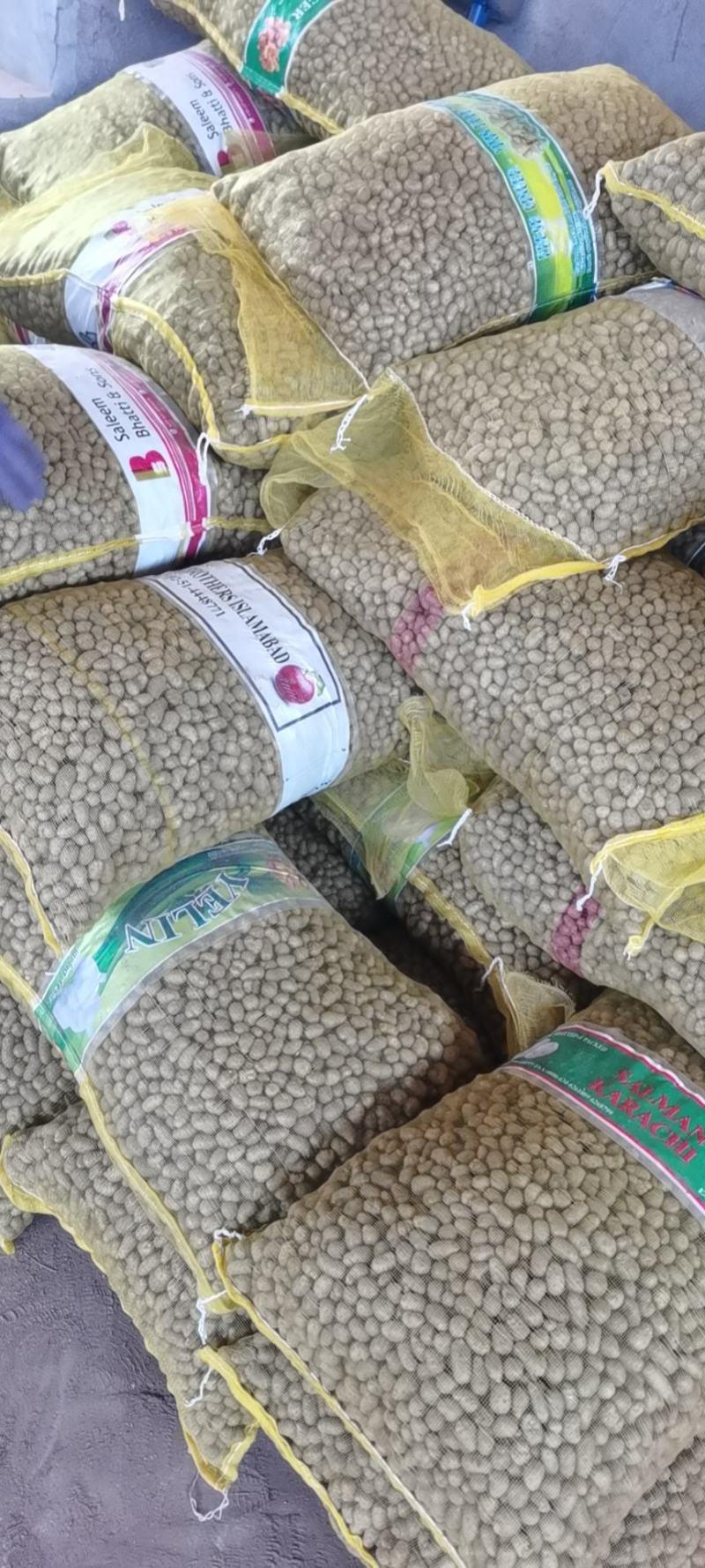 产地常年批发零售优质白玉山药豆规格齐全价格合理需要的老板