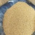 稻壳粉除尘稻壳粉优质稻壳粉稻壳糠