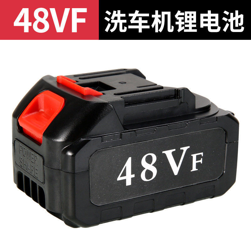 无线洗车机水枪家用超高压水泵小型便携式锂电池全自动洗车神