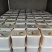 俄罗斯远东地区【俄罗斯雪蜜】24年新货