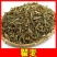瞿麦中药材瞿麦巨麦翟麦石竹巨麦