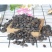 淡豆豉淡豆鼓中药材药用淡豆鼓豆鼓淡豆豉