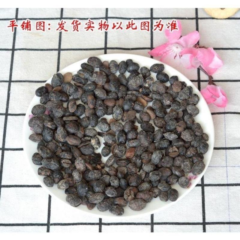 淡豆豉淡豆鼓中药材药用淡豆鼓豆鼓淡豆豉