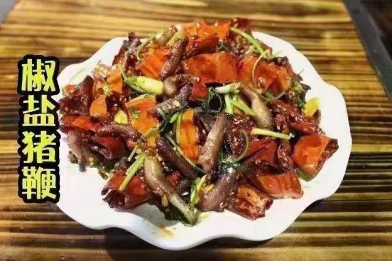 猪鞭…烧烤，爆炒，熬汤，大补神器…一手货源…量大从优