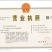 干鸡粪块有机肥厂家大量供应有机肥花卉蔬菜通用天然纯干鸡粪