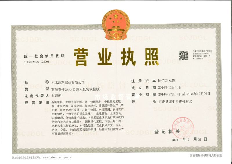 干鸡粪块有机肥厂家大量供应有机肥花卉蔬菜通用天然纯干鸡粪