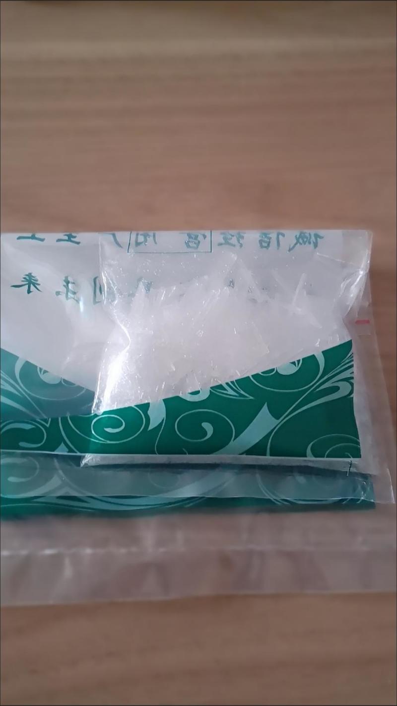 薄荷脑中药材薄荷冰植物薄荷醇药用纯正新货