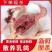 【乳鸽】白条鸽大量供应规格齐全供应批发商电商支持一件代发