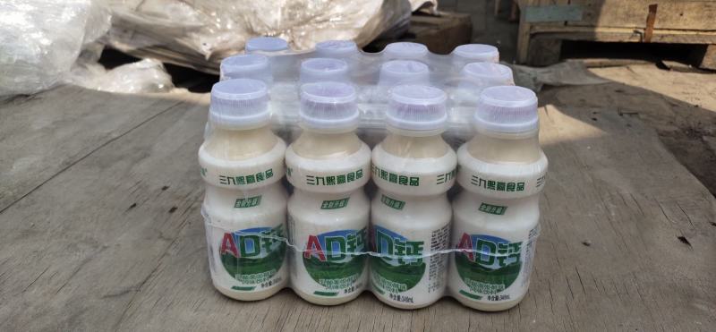 乳酸菌胃动力饮料益生菌，质优价低，欢迎咨询订购