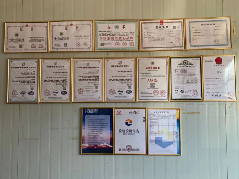 有机肥厂家批发工程绿化用肥土地整改用肥高标准农田用肥