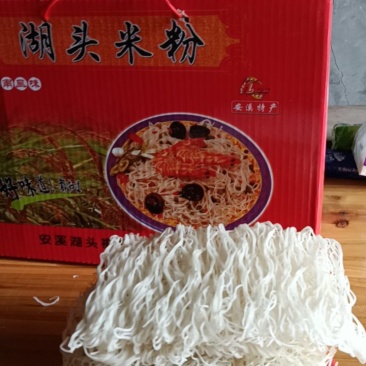 福建安溪湖头米粉大量供应，优质价廉一件包邮
