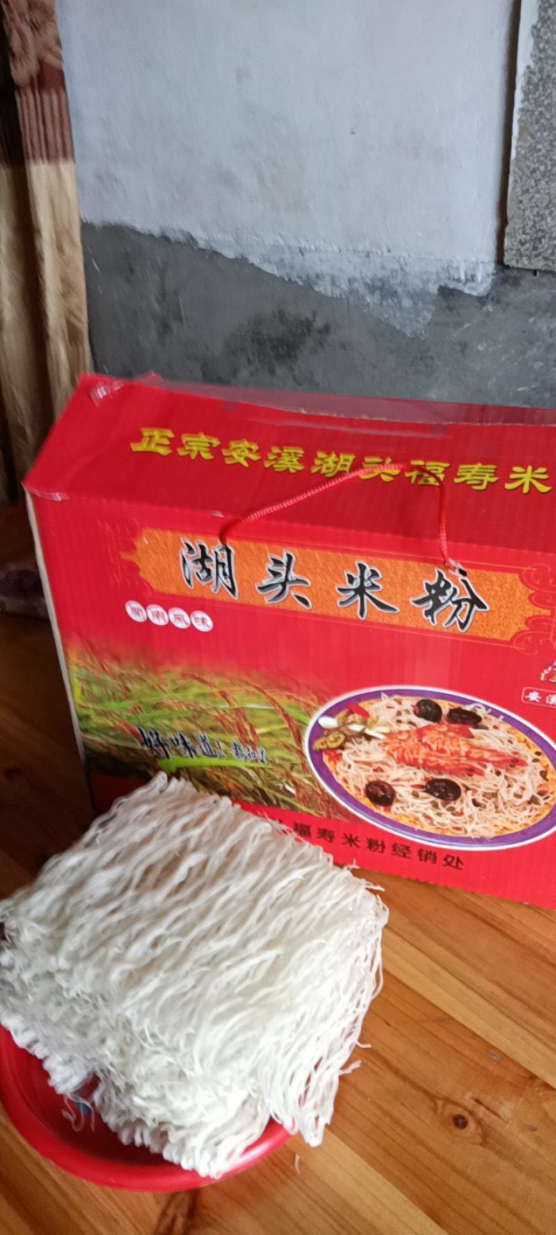 福建安溪湖头米粉大量供应，优质价廉一件包邮