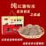 红薯粉皮迷你小圆农家地瓜干凉皮炖凉拌火锅红薯粉皮批发包邮