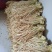 【萝卜干】小段店铺经营萝卜干，量大从优欢迎选购