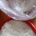 新糯米5斤新鲜长粒子米熬粥做饭团密糍耙米包邮非普通大米