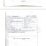 阿拉比卡豆云南小粒咖啡生豆原料可提供产地检测报告