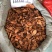 云南野生中药材钻地风正品包邮当天发货质量保证药用