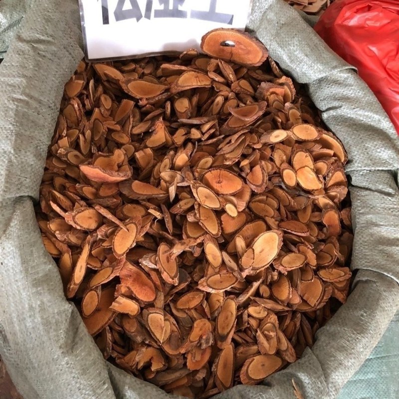 云南野生中药材钻地风正品包邮当天发货质量保证药用