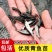 【青鱼苗】精品青鱼苗量大从优质量保证提供养殖技术