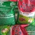小苏打牛羊专用小苏打饲料级小苏打50斤一袋