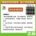 有机硅助剂，快速扩展，有效附着，渗透性好