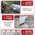 【顺丰包邮】新鲜猪胸骨脆骨冷冻猪排骨生鲜猪肉多省包邮