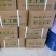 防渗膜土工膜复合膜胶塑料土工膜粘接专用胶热熔KS胶