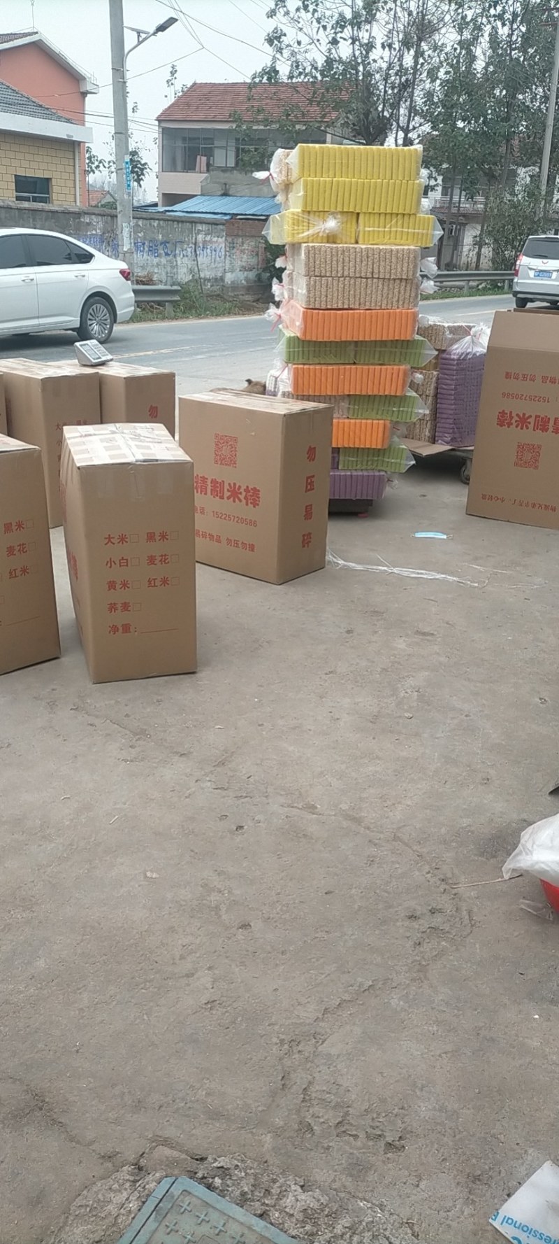 米酥，米球，品质保证产地直发，，，，，可视频看货欢迎咨询