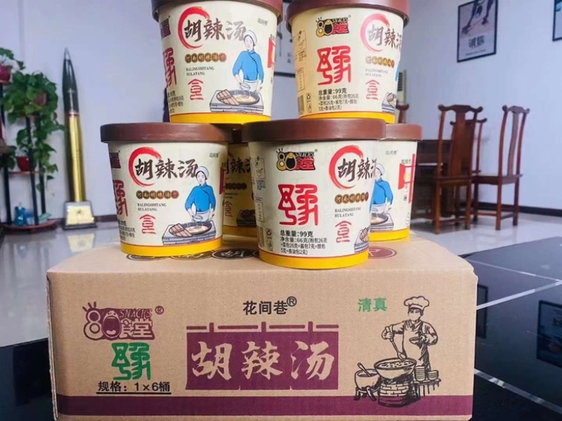 社区团购1.75出焦作提厂家直销箱规99g*6