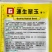 速生翠玉萝卜种子耐热抗病脆嫩多汁青萝卜种子水果萝卜