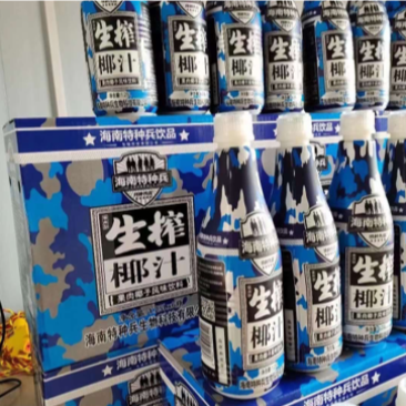社区团购16.5出安徽滁州提厂家直销1.25*6