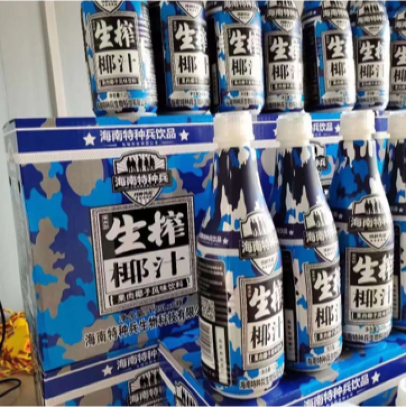社区团购16.5出安徽滁州提厂家直销1.25*6