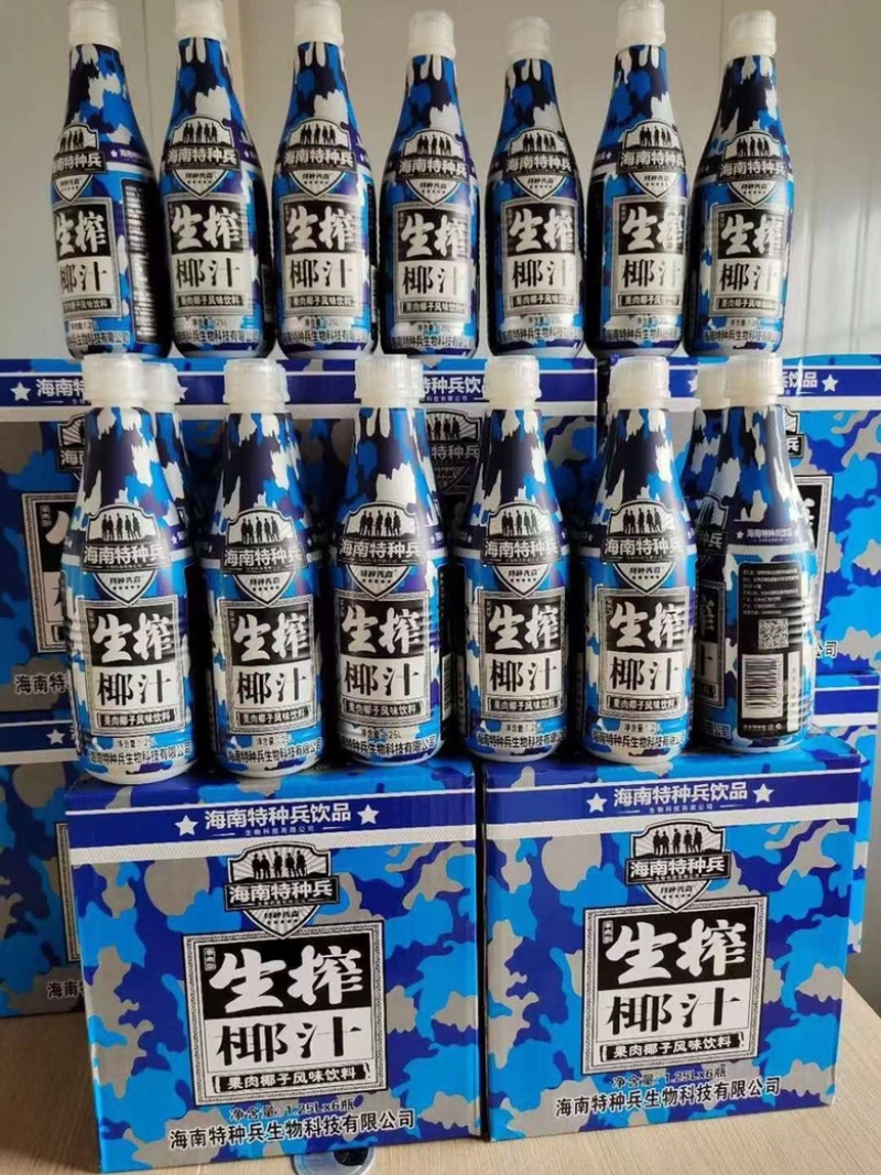 社区团购16.5出安徽滁州提厂家直销1.25*6