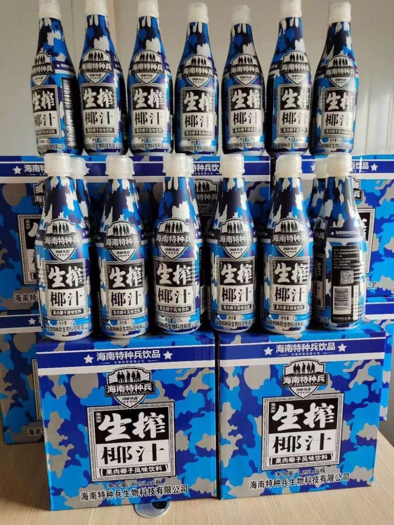 社区团购16.5出安徽滁州提厂家直销1.25*6