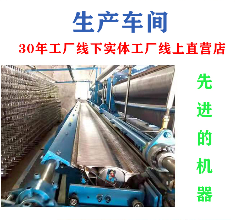 果园防鸟网防鸟神器果树防鸟网葡萄网樱桃尼龙防鸟网鱼塘养殖