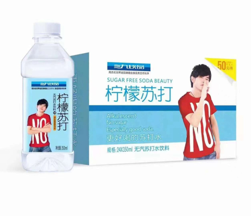 社区团购9.5出河南厂家直销
