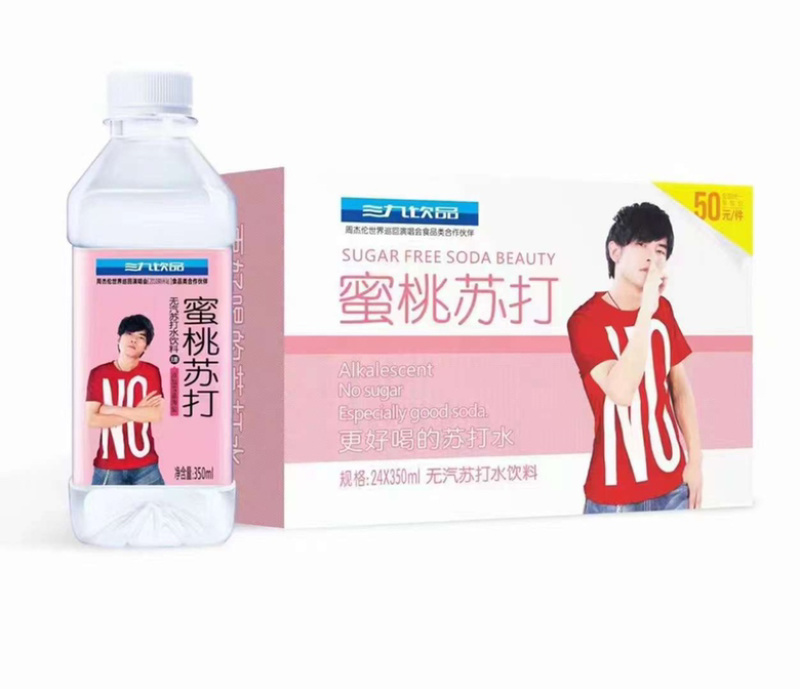 社区团购9.5出河南厂家直销