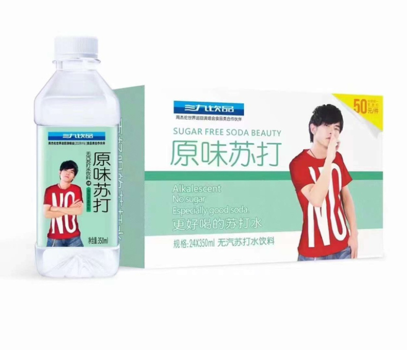 社区团购9.5出河南厂家直销