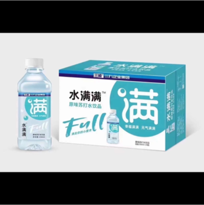 社区团购9.5出河南焦作提三九苏打水350*24