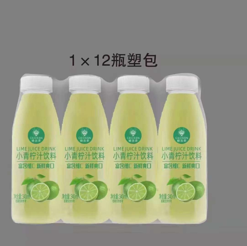 社区团购13.5出河南提厂家直销340*12