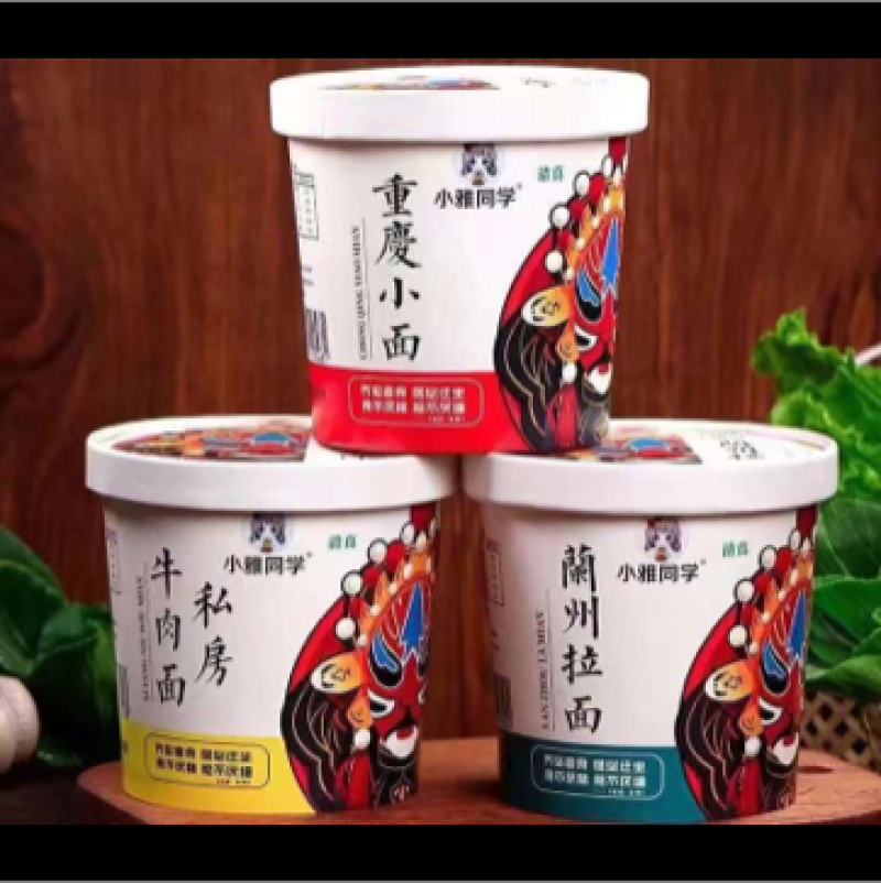 社区团购1.6一杯河南115*6厂家直销