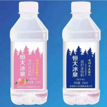 社区团购4.5出山东厂家直销