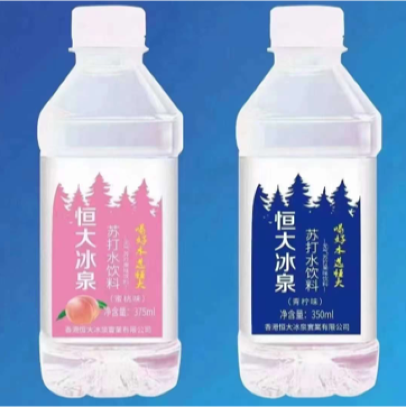 社区团购4.5出山东厂家直销