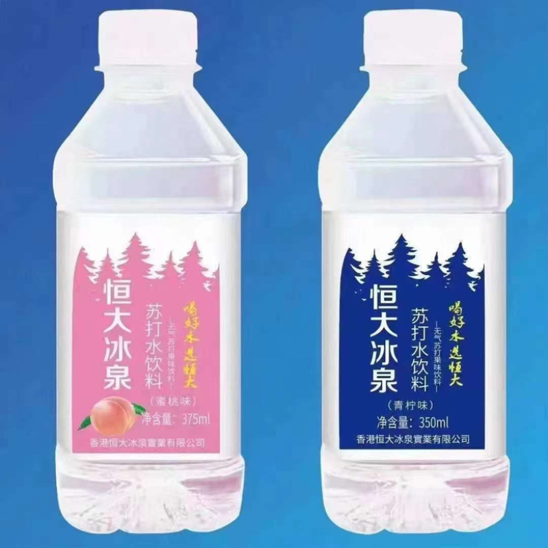 社区团购4.5出山东厂家直销