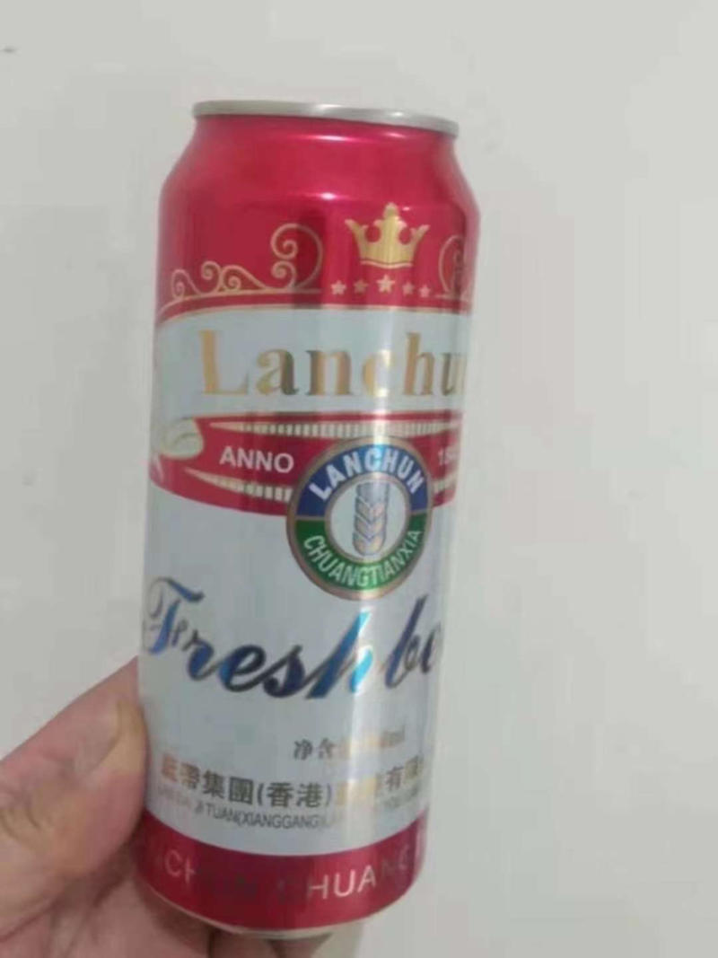 社区团购15.5出安徽蓝带啤酒500ml12罐厂家直销