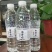 社区团购5.5出河南商丘提厂家直销510*24