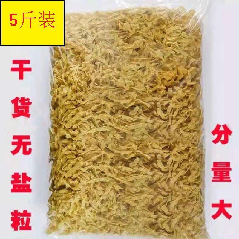 人气豆皮丝干豆皮豆腐皮丝油豆皮批发豆皮凉菜干货凉拌素食蛋